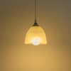 Kiven 3-Lights H-Type Track Light, Dimmable Track Mount Pendant Lighting