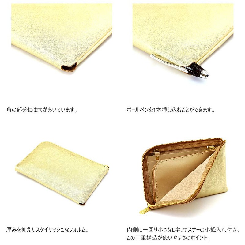 Agility affa Voyage Wallet, Long Wallet, L-Shaped Zipper, Passport, Gold,
