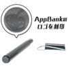 Su-Pen P201S-ABSMB Gamer's Model (Matte Black) Supen Stylus Stylus Pen