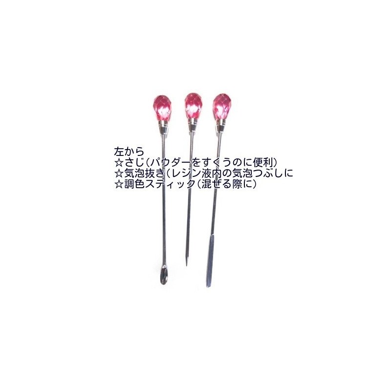 UV Resin Basic Tools, 16 Pieces, Basic Tool Kit, Pin