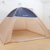 One-Touch Winter Thermal Tent for Bed - 1-2 Person, Windproof & Coldproof Camping