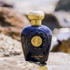 Lattafa Perfunmes | Opulent Oud - Unisex Fragrance - 3.4
