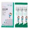 Kids Plan Biocle 15 sachets 1 set, total 15 sachets / 키즈플랜 비오클 15포 1세트 총 15포