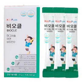 Kids Plan Biocle 15 sachets 1 set, total 15 sachets / 키즈플랜 비오클 15포 1세트 총 15포
