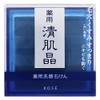 Kose [Quasi-drug] Medicated Clear Skin Crystal with Case Cleansing Face