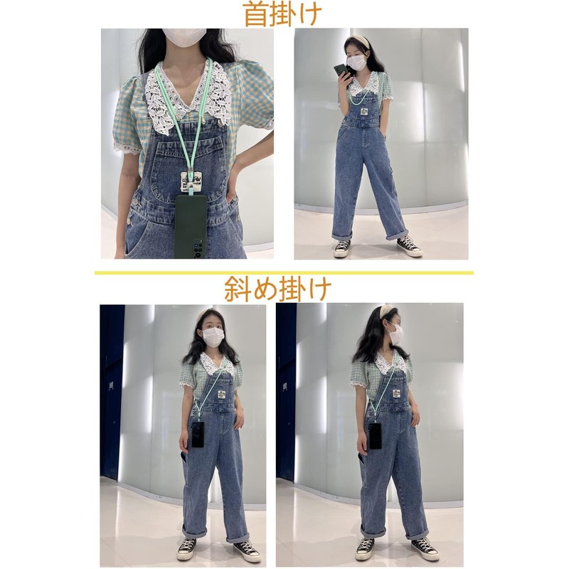 Smartphone Shoulder with 2 Gaskets, Adjustable Length, Shoulder or Crossbody