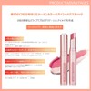 LIANGNISHI Gradient 2 Colors Eyeshadow Pen, Pearl Shiny Fine Glitter,
