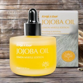 Rough & Low Oil Bar Massage Oil Organic Jojoba Oil Lemon Myrtle Edition Unrefined Cold Pressed Golden Face Oil 1 unit 45ml / 러프앤로우 오일바 마사지오일 유기농 호호바오일 레몬머틀 에디션 비정제 냉압착 골든 페이스오일 1개 45ml