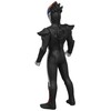 Ultraman R/B Ultra Hero Series 64 Ultraman Groove