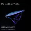 DAIWA Super Light Jigging Assist Hook Soltiga Assist SS SLJ