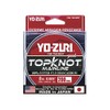 Yo-Zuri Topknot Mainline 200 yd Sinking Line, Natural Clear, 8
