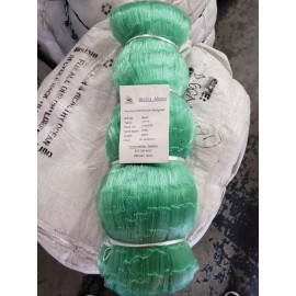Alaska Mono 2 3/4 inch 8ft High 600ft Monofilament /Premium Commercial Gill Net