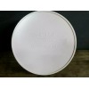 Gloria Vanderbilt Silkening Body Powder ~ 4 oz, 113 g