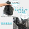 Car Garbage Bags (100 Sheets) for Car Trash Can (5