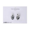 TSUMEKIRA NN-TMI-106 Nail Seal by Kinuyo Tomita Produce 1 Infinity-one