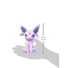 Espeon Sitting Cuties Plush - 14.5 cm