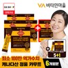 Vitamin Village [Total 6 Boxes] Vitamin Village Kamut Brand Meal