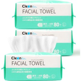 Cleon Cleansing Towels, Facial Towels, 80 Sheets x 3 Packs, 7.9 x 7.9 inches (200 x 200 mm), Large, Extra Thick, Natural Material, Suitable for Sensitive Skin|Wet & Dry Hygienic
