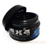 Balsamo Negro Cubre Canas Bigote Barba 4x4 100gr Suave