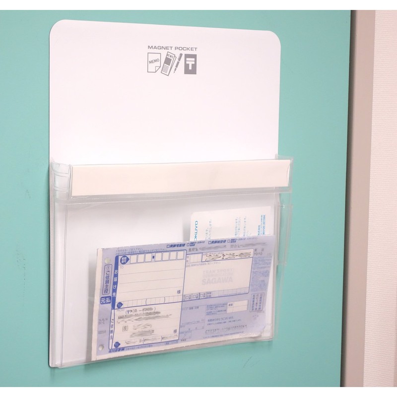 コクヨ マグネットポケット 白 A4用紙 約205枚 マク-500NW