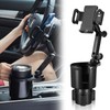 SCRWVESS Cup Holder Phone Mount, 2 in 1 Cup Holder