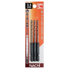 NACHI Hexagonal Shaft Ironwork Drill 3-Piece Set, 0.1 inch (3.5 mm) (Metal/Metal)
