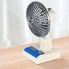 USB Desk Fan Retro Efficient Strong Wind Stepless Variable Speed