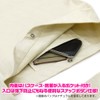Loose kyan Handed Loose kyan syoruda-to-to Black approx. 40 X