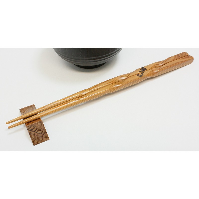 Yakusugi Premium Japanese Chopsticks with Rest, 1 Pair of Chopsticks,