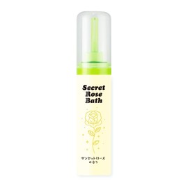 Copa Corporation Secret Rose Bath Salt, Moisturizing, Foam, Gift, Children, Yellow, Sunset Rose Scent