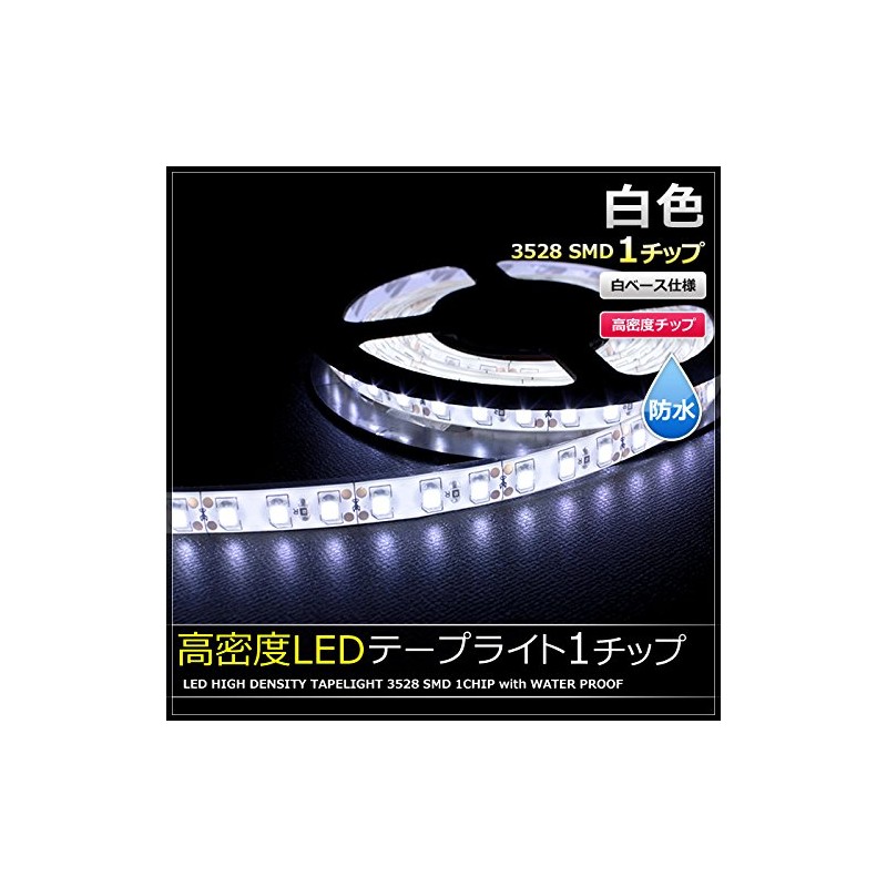 Kaito Denshi LED Tape Light, 12 V, Waterproof, High Density,