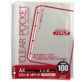  Plus A4 Clear Pockets Refill, Single Pocket, 2/4/30 Holes