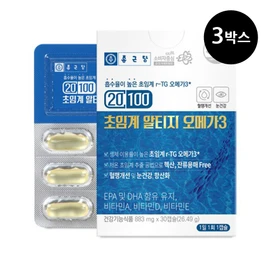 Chong Kun Dang Low Temperature Supercritical Altige Omega 3 3 boxes 3 months supply for blood circulation health / 종근당 저온 초임계 알티지 오메가3 3박스 3개월분 혈행건강