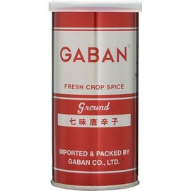 Gavan Shichimi Chili Peppers 3.5 oz (100 g)