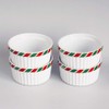 Cinf White Porcelain 4 oz. Ramekins Pudding Bowls Dishes Cup
