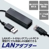 Elecom USB to A USB 2.0 Wired LAN Adapter Black