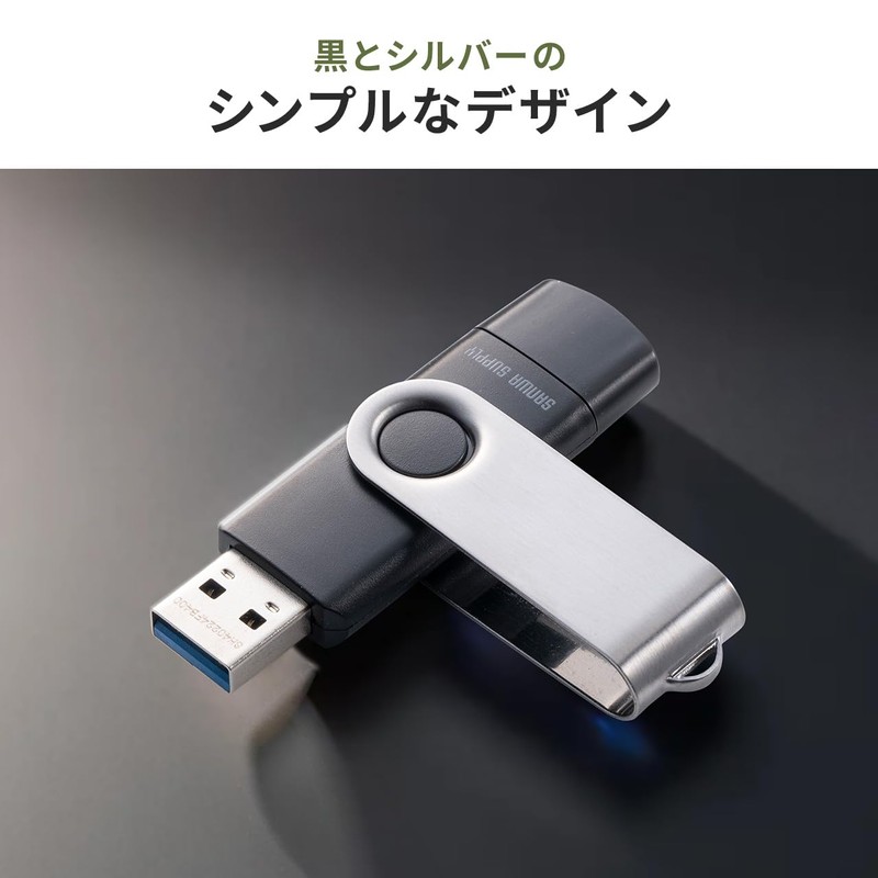 Sanwa Direct 600-3USCA128G USB Flash Drive USB-A USB-C Dual Compatible,
