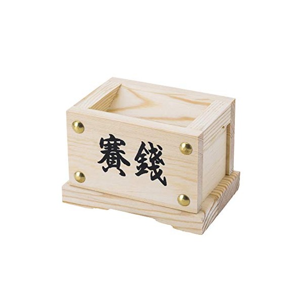 Kamitano-no-Sato Kamidanaga Moneybox, Pine