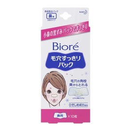 Biore Pore Cleaning Pack for Nose, White Type, 10 Sheets x 4 Packs
