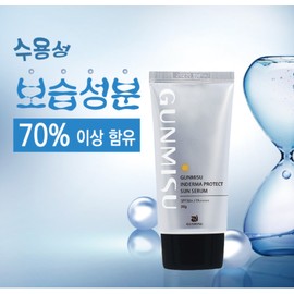 Water-soluble sunscreen moisturizing whitening anti-wrinkle serum base UV protection SPF50+ / 수용성 선크림 보습 미백 주름개선 세럼베이스 자외선차단 SPF50+