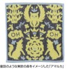 isso ecco Imabari Towel, Mini Handkerchief, Assorted Set, Made in
