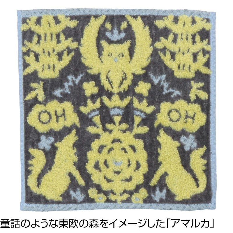 isso ecco Imabari Towel, Mini Handkerchief, Assorted Set, Made in