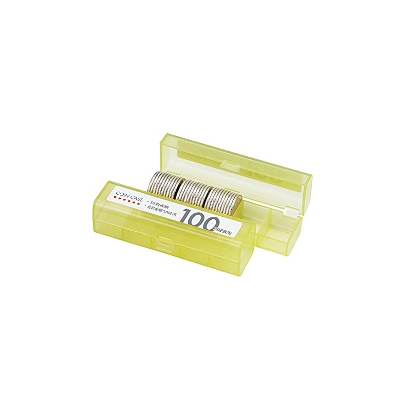 Open industrial Coin Case 100 Yen Coin Slot for (50) Medium – 100 [Pack