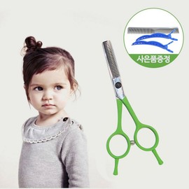 Kogen infant thinning scissors + cut comb + hair tweezers, 1 piece / 코겐 유아용 틴닝가위+커트빗+헤어핀셋, 1개