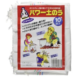 Atsuta Materials PE-401 Power Sandbag Bags, Pack of 10, 18.9 x 24.4 inches (48 x 62 cm)