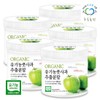 green fields Pureundeulpan Organic Green Apple Extract Powder 100% 170g x 5 bottles / 푸른들판 유기농 풋사과 추출 분말 가루 100% 170gx5통