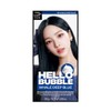 Mise en Scène 미쟝센 뉴 헬로버블 4B 웨일딥블루 100g Mise