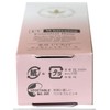 bi-banzyoa vivantjoie "Medicinal UV Whitening essensyarube-su" 12ml 470ac