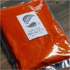 Paprika Powder, Red Rose, Spice, Commercial Use, Spice Market, 17.6