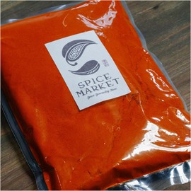 Paprika Powder, Red Rose, Spice, Commercial Use, Spice Market, 17.6 oz (500 g)